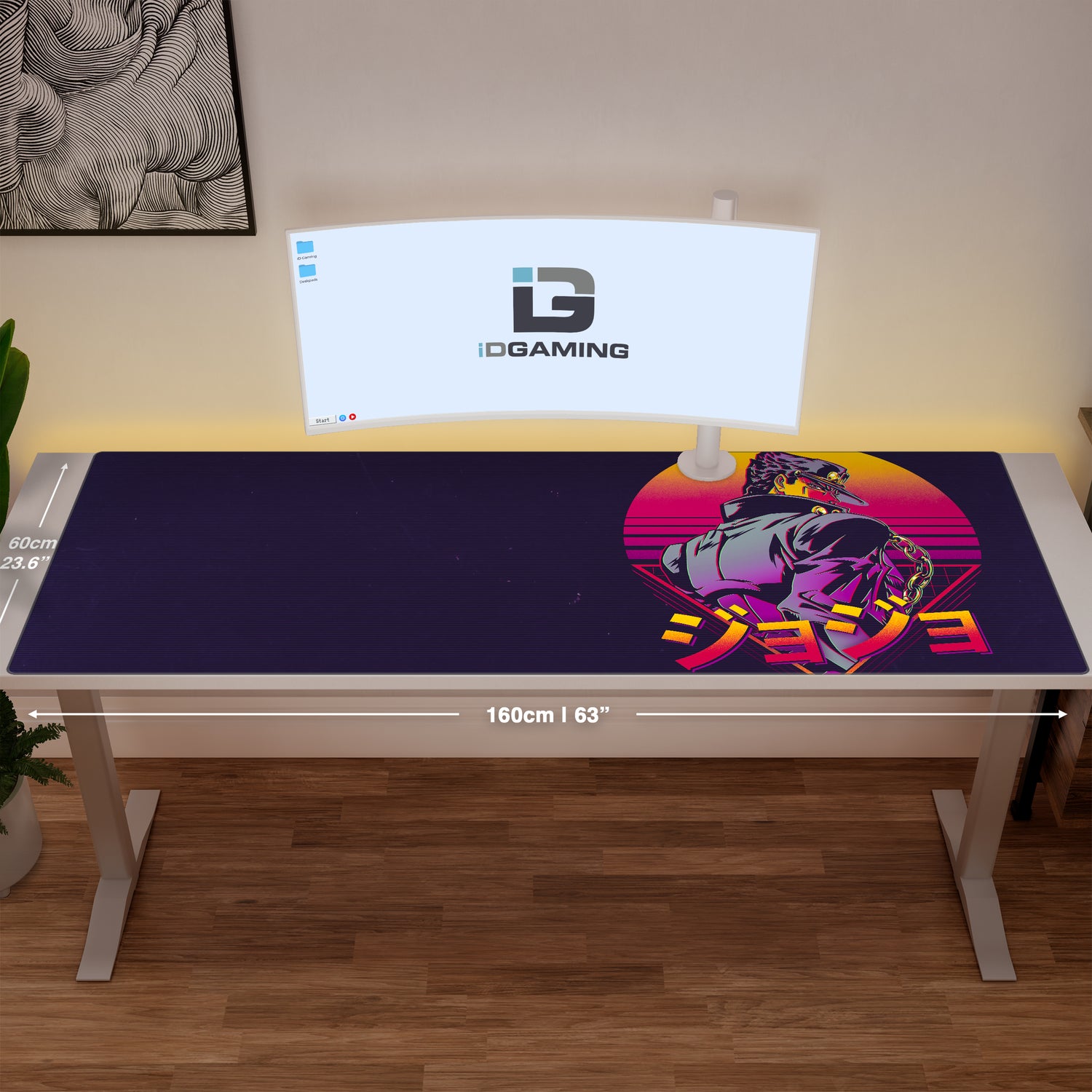 Stand User