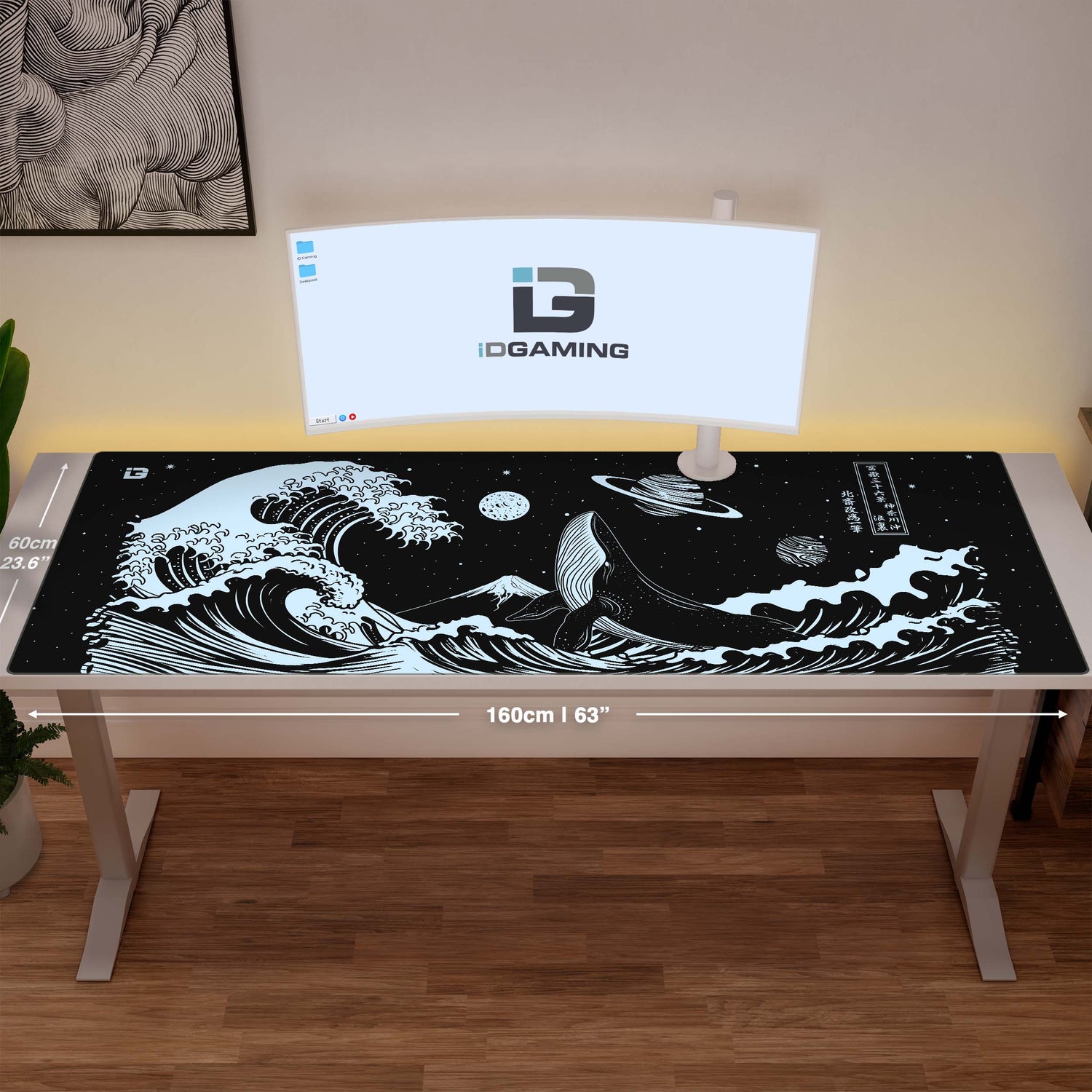 Futuristischer Ninja