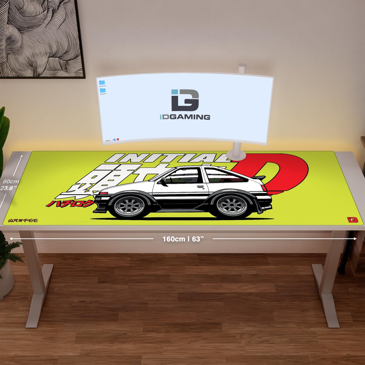 AE86 Initial D