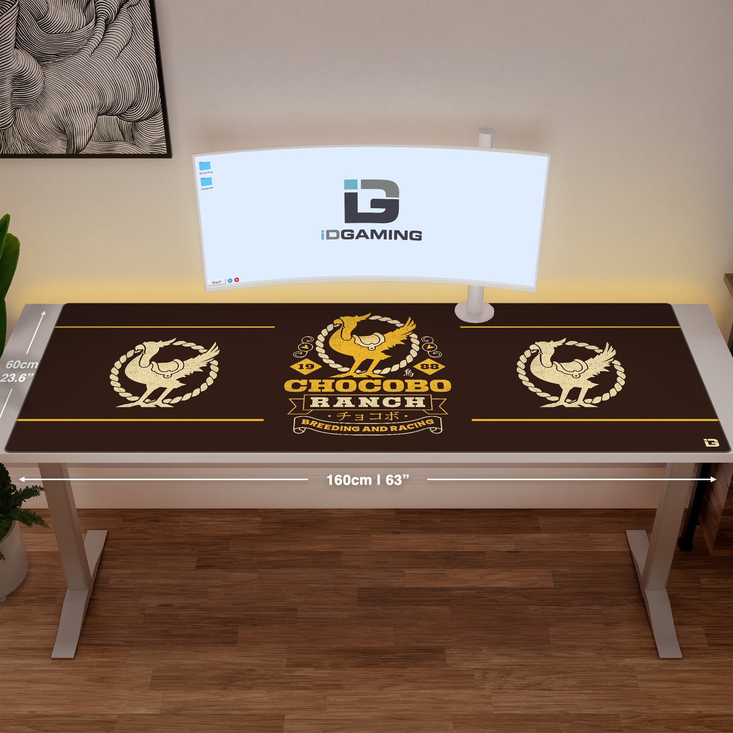 Emblemat Chocobo Ranch