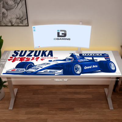 Suzuka Grand Prix