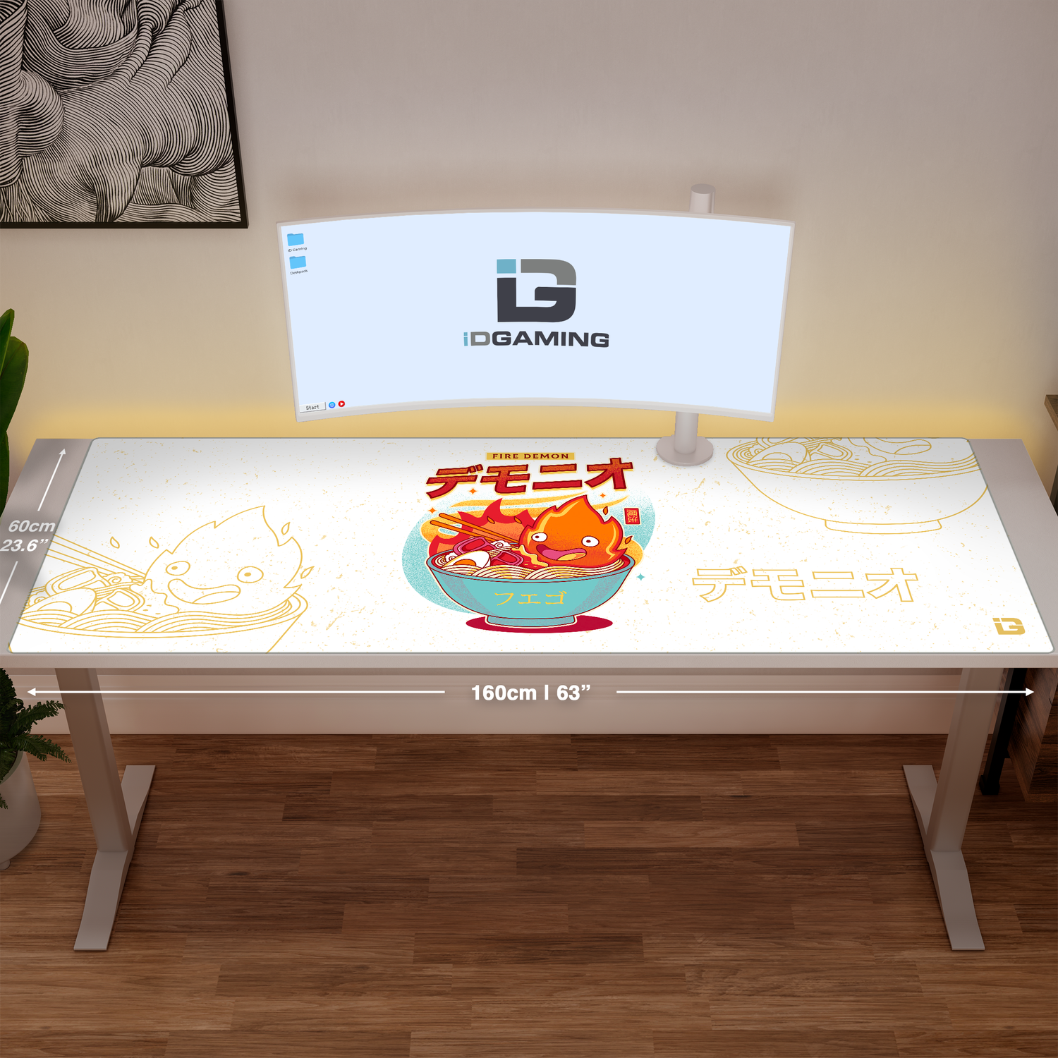Ramen Ognistego Demona