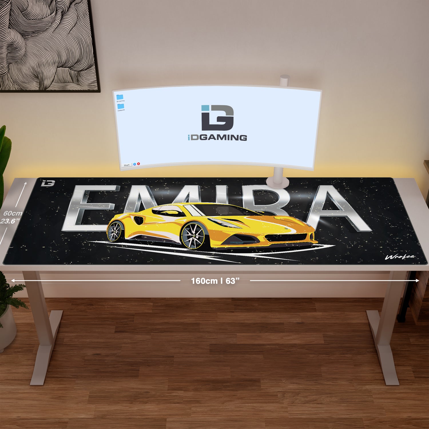 Emira