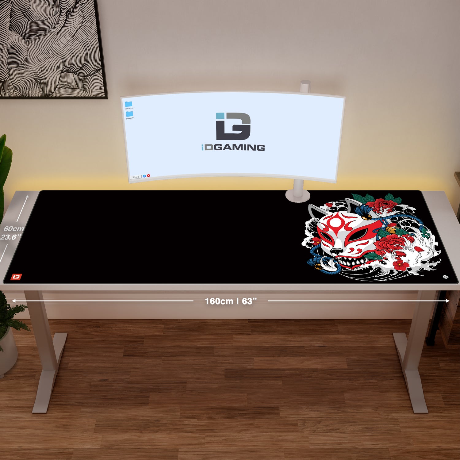 Kitsune Seduction Mini