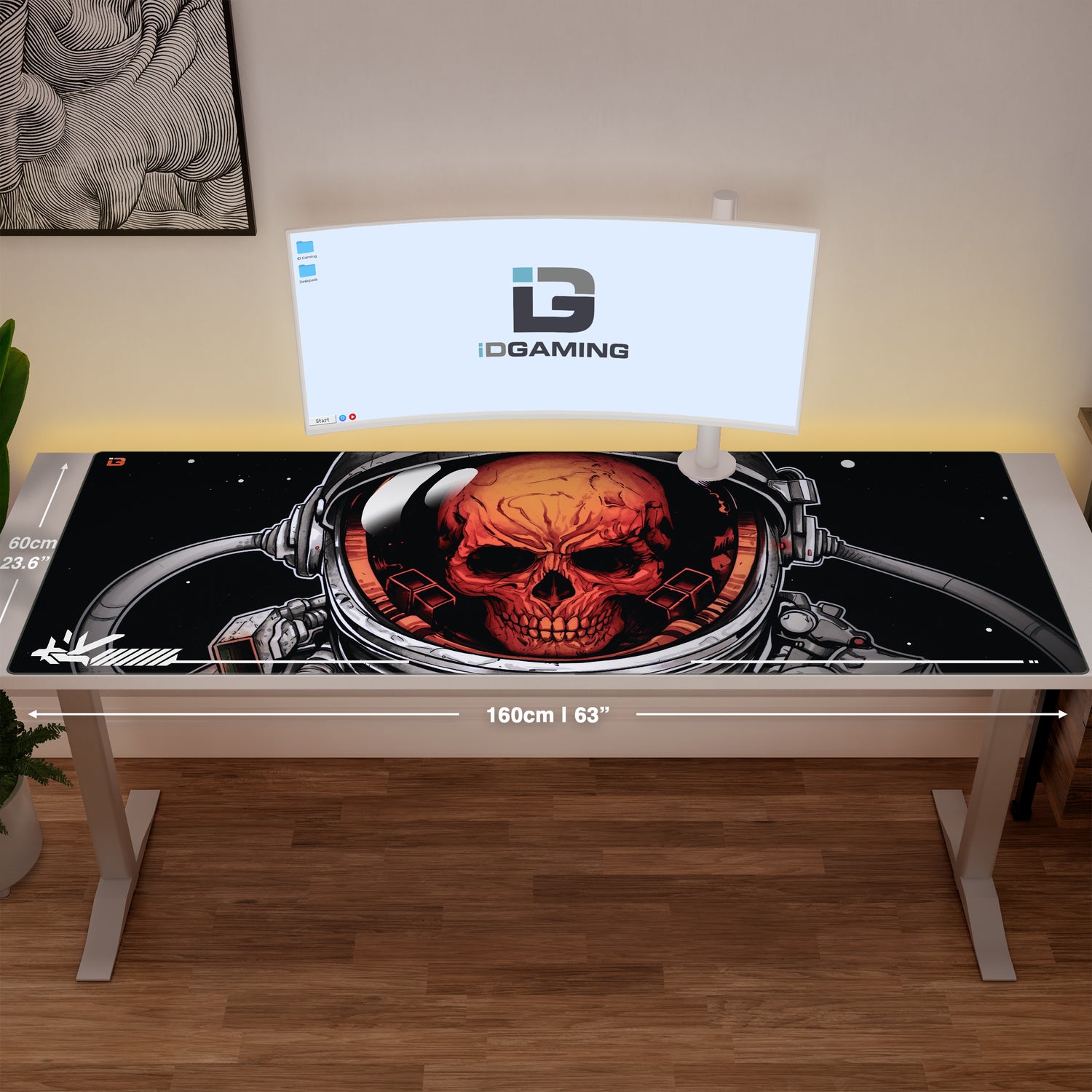 Skull Astro