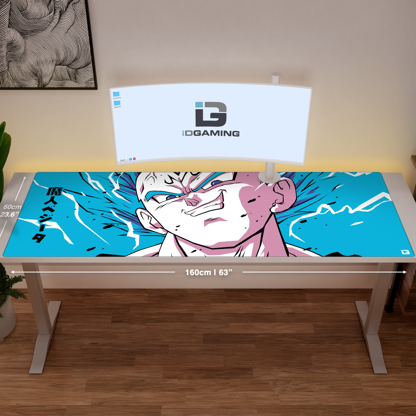 Explosion Bleue