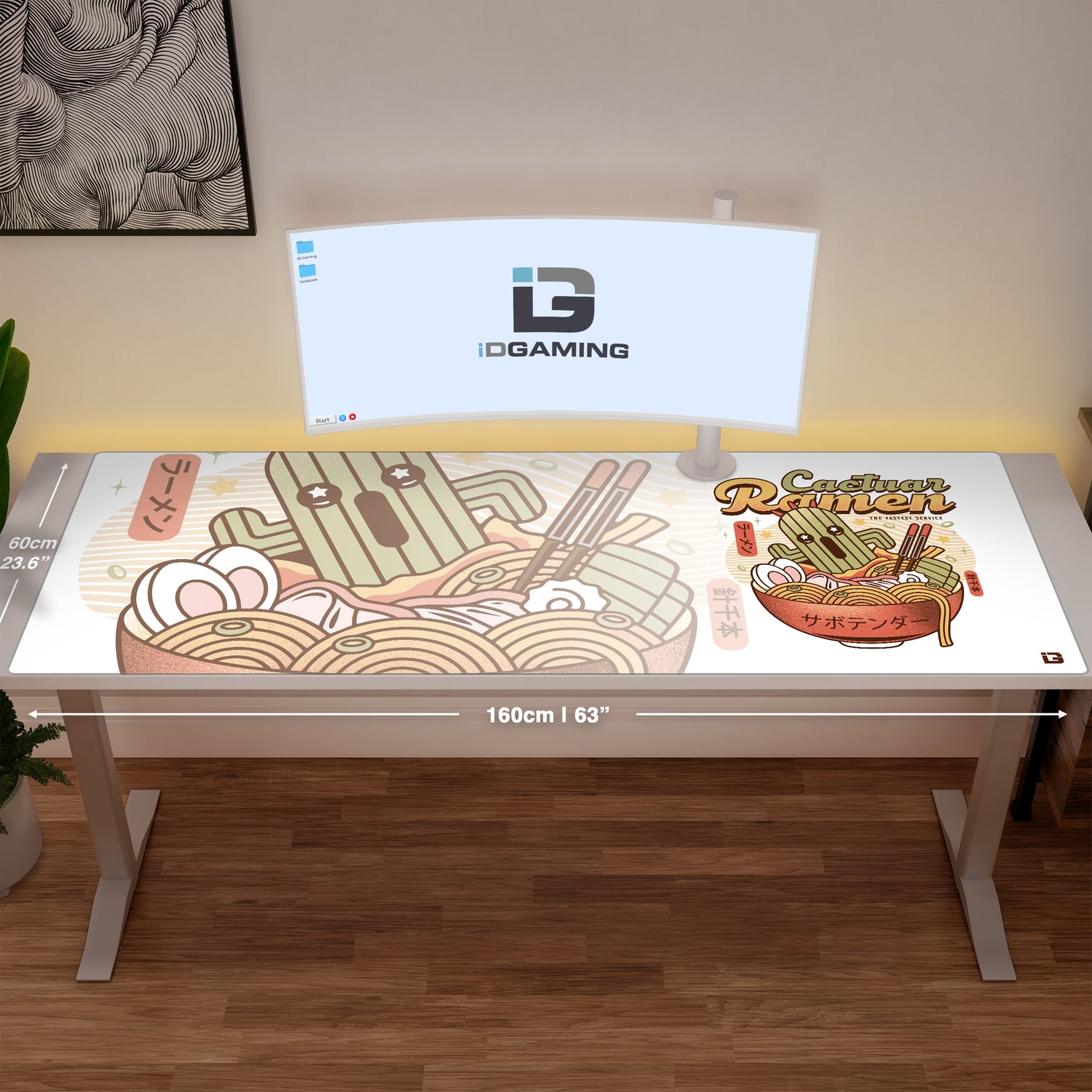 Cactuar Ramen Vintage