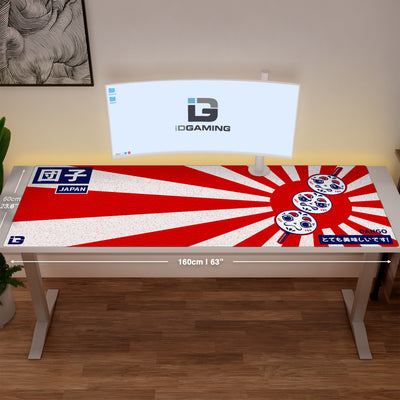 Dango