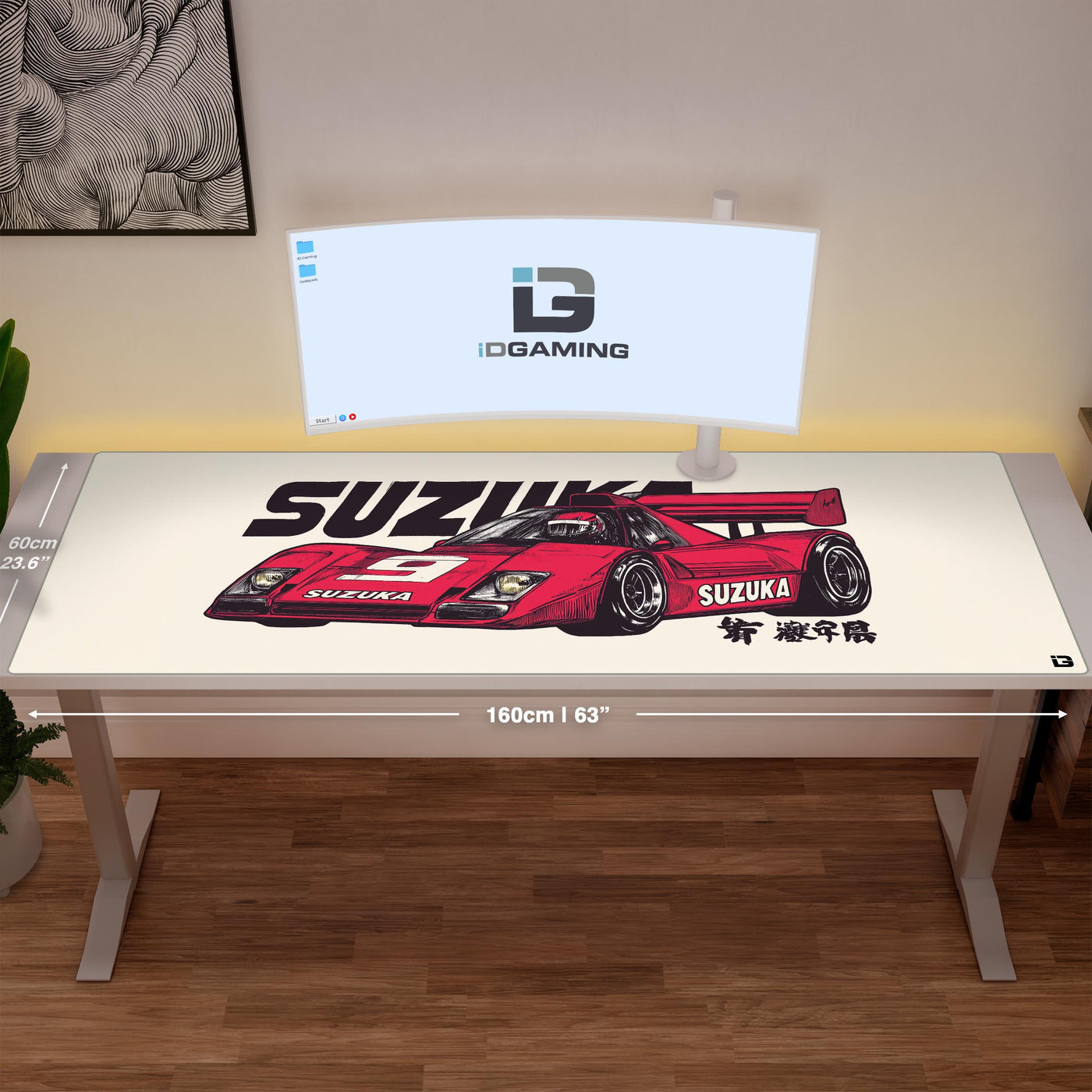Red Suzuka