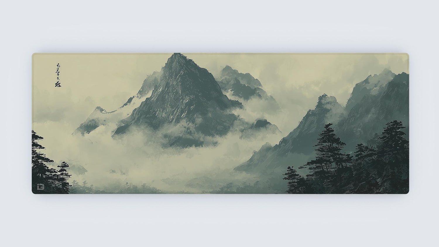 Chinese Mountains