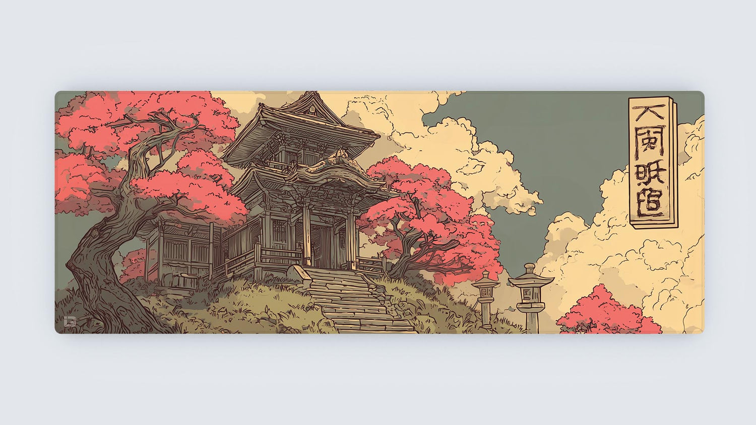 Temple On The Hill