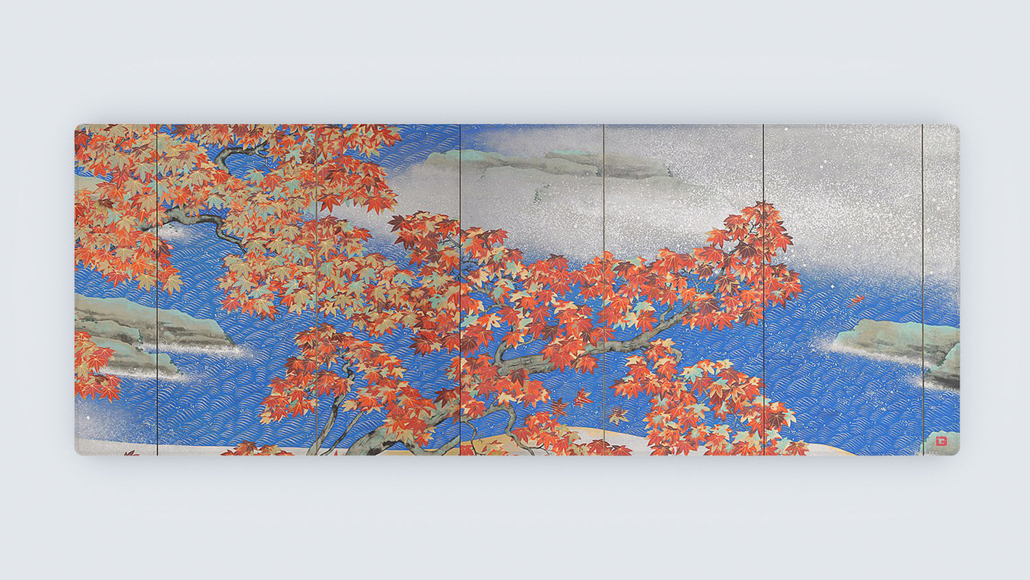 Autumn Leaves
