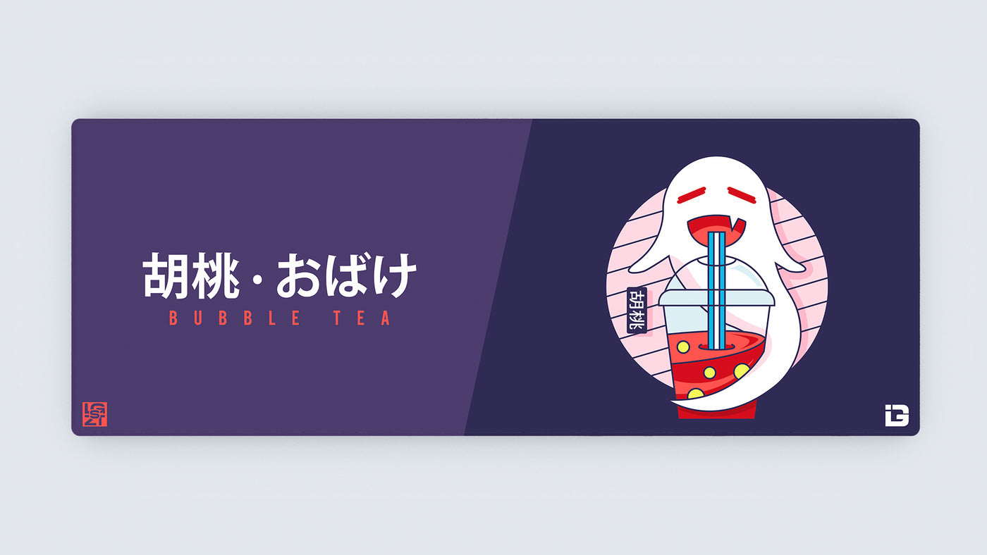 Kawaii Ghost Bubble Tea