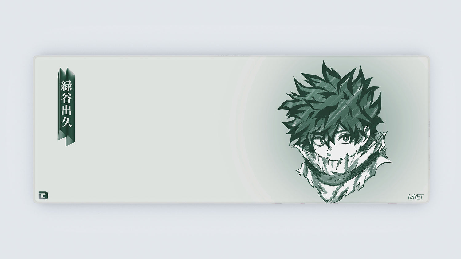 Deku Vert