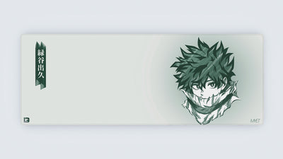 Deku Vert