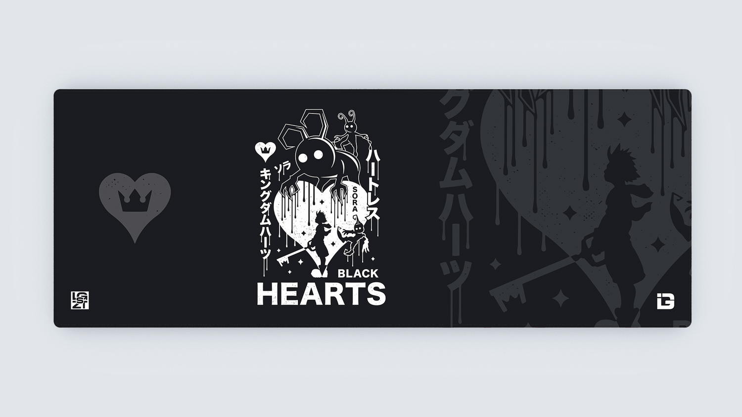 Sora Vs Heartless