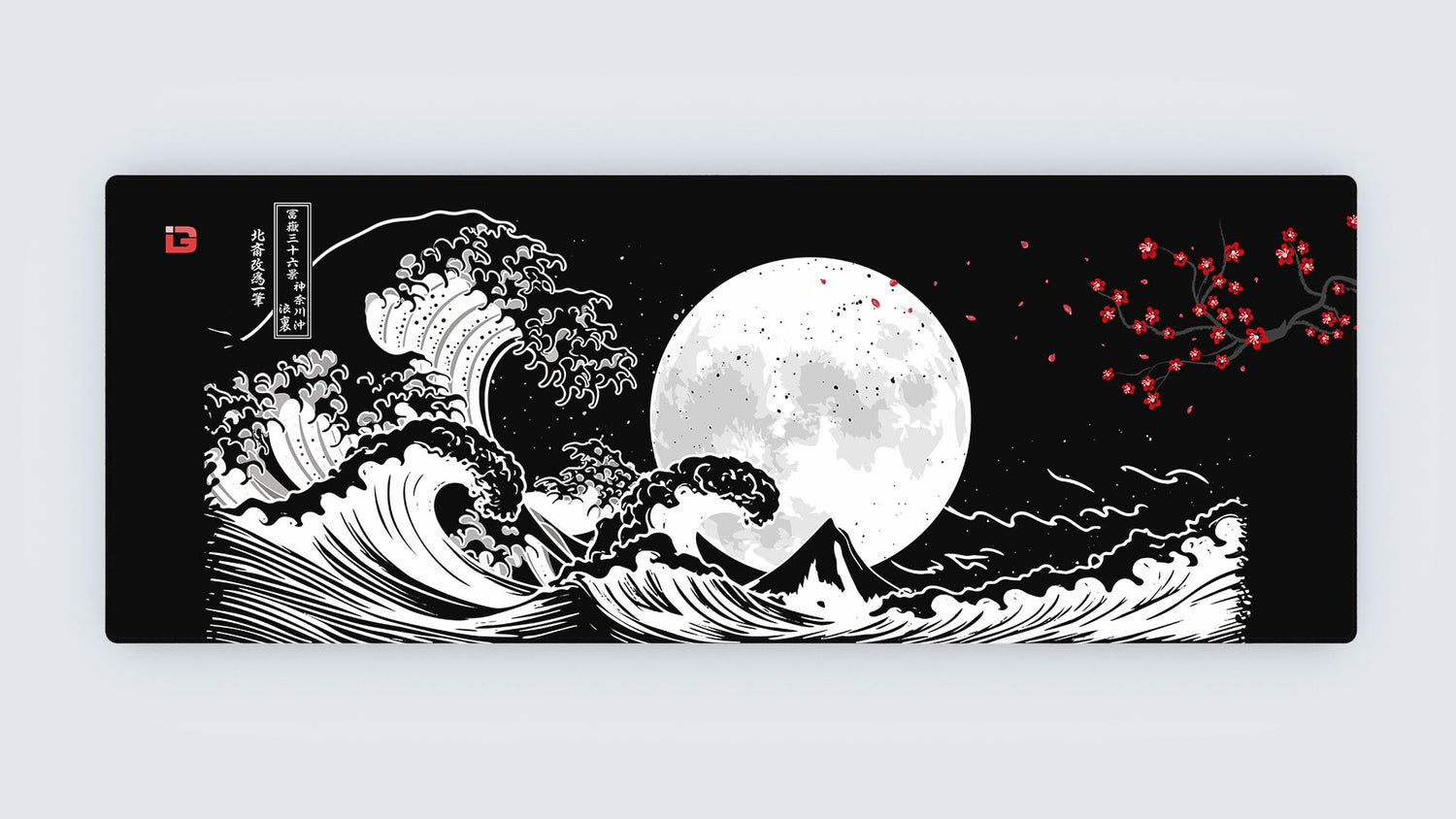 Moonlight Kanagawa