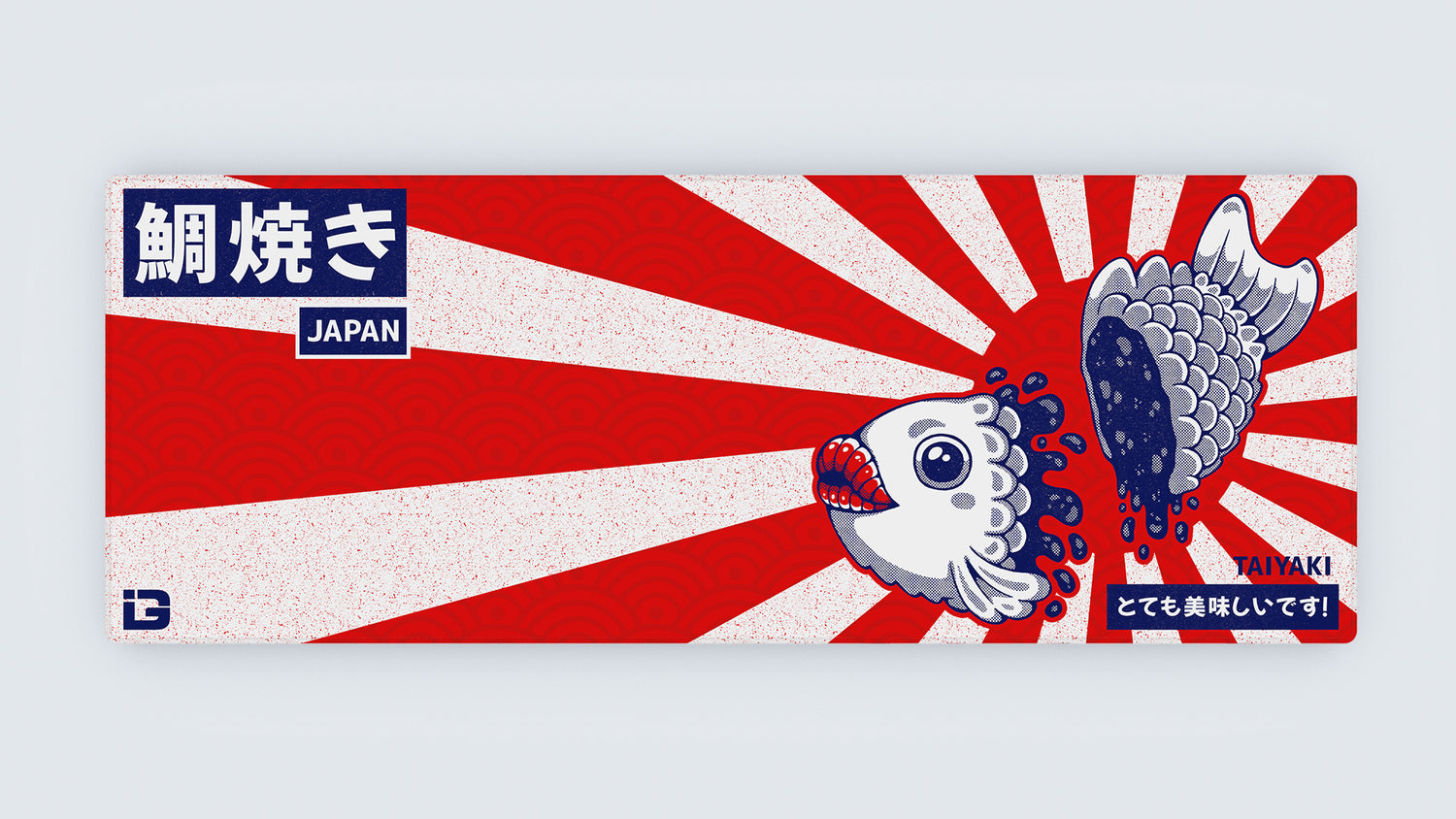 Taiyaki
