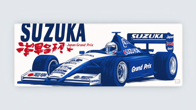 Suzuka Grand Prix
