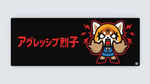 ChibiAggre