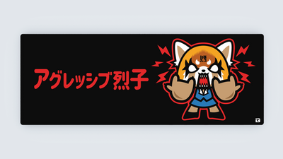 ChibiAggre