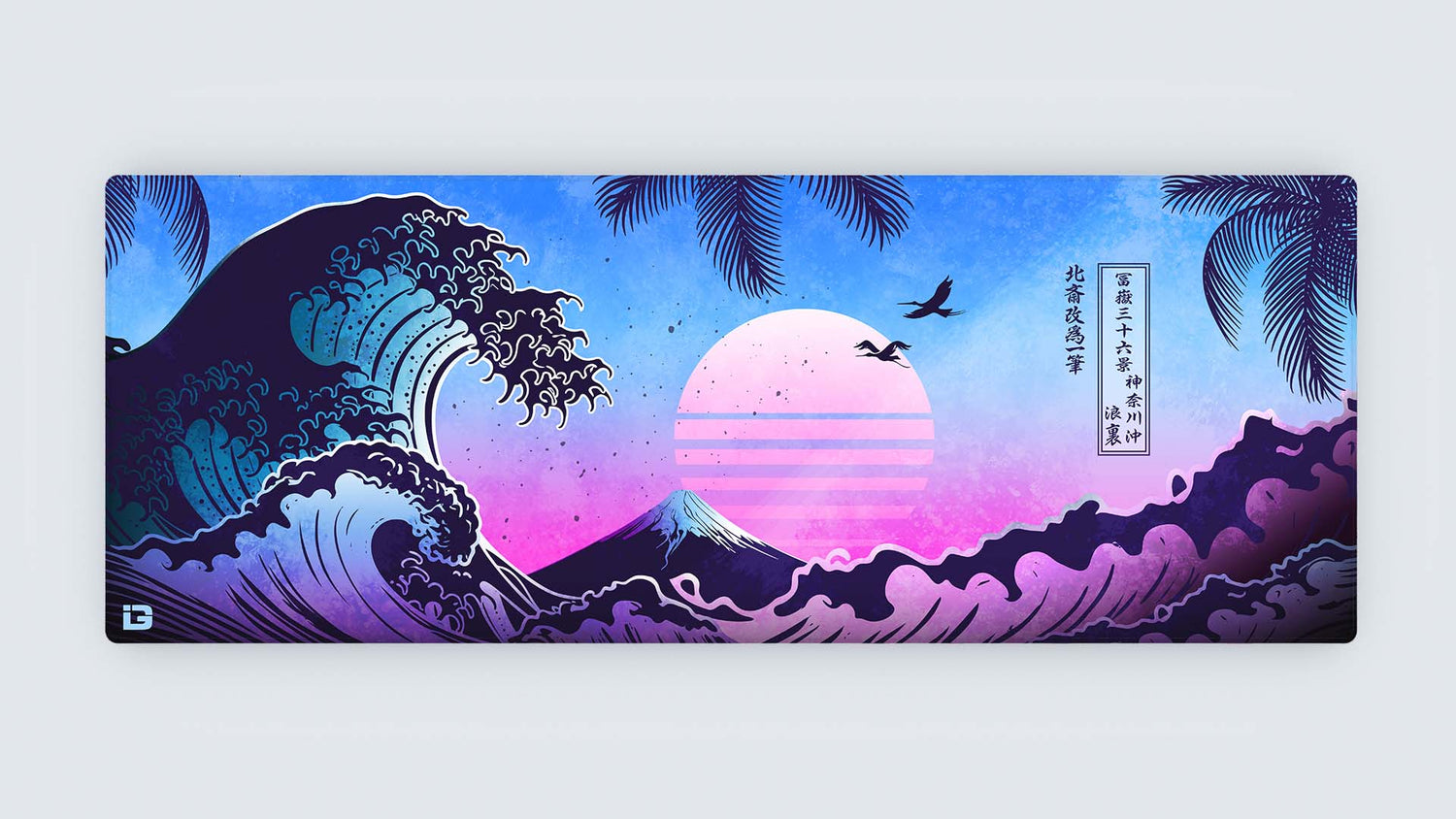 Futuristischer Ninja