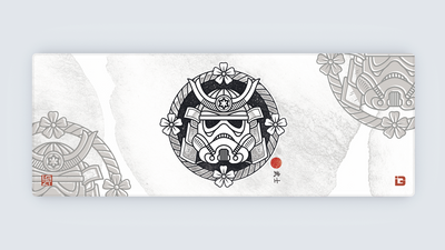 Space Soldier Samurai Helmet