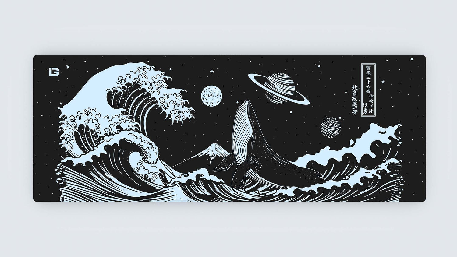 Futuristischer Ninja