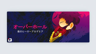 Overhaul