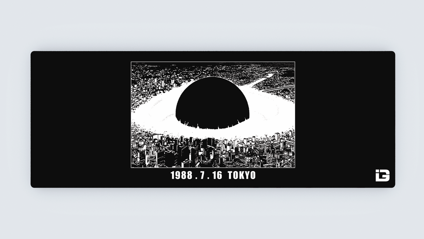 1988 7 16 Tokyo