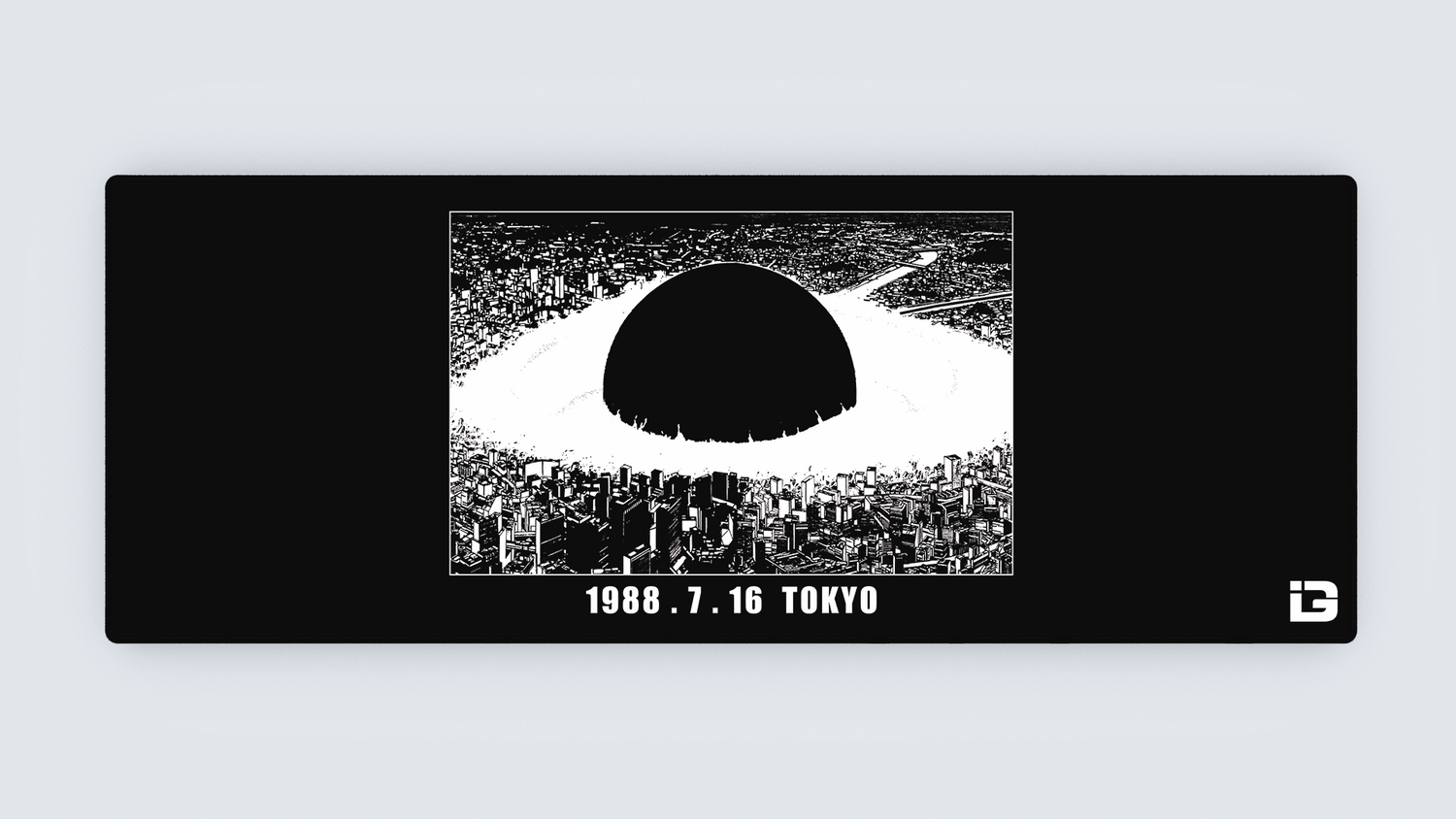 1988 7 16 Tokyo