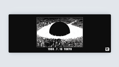 1988 7 16 Tokyo