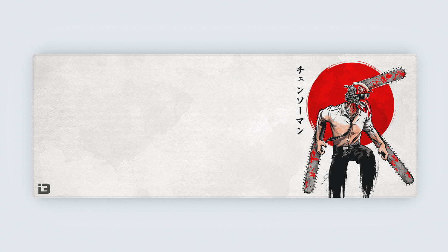 Red Sun Chainsaw