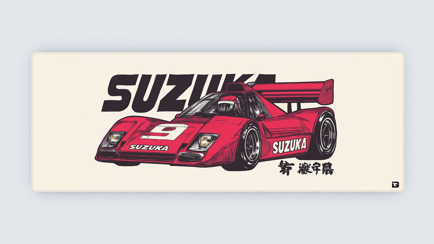 Red Suzuka