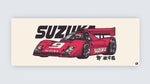 Red Suzuka