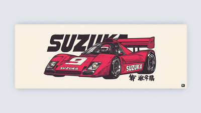 Red Suzuka