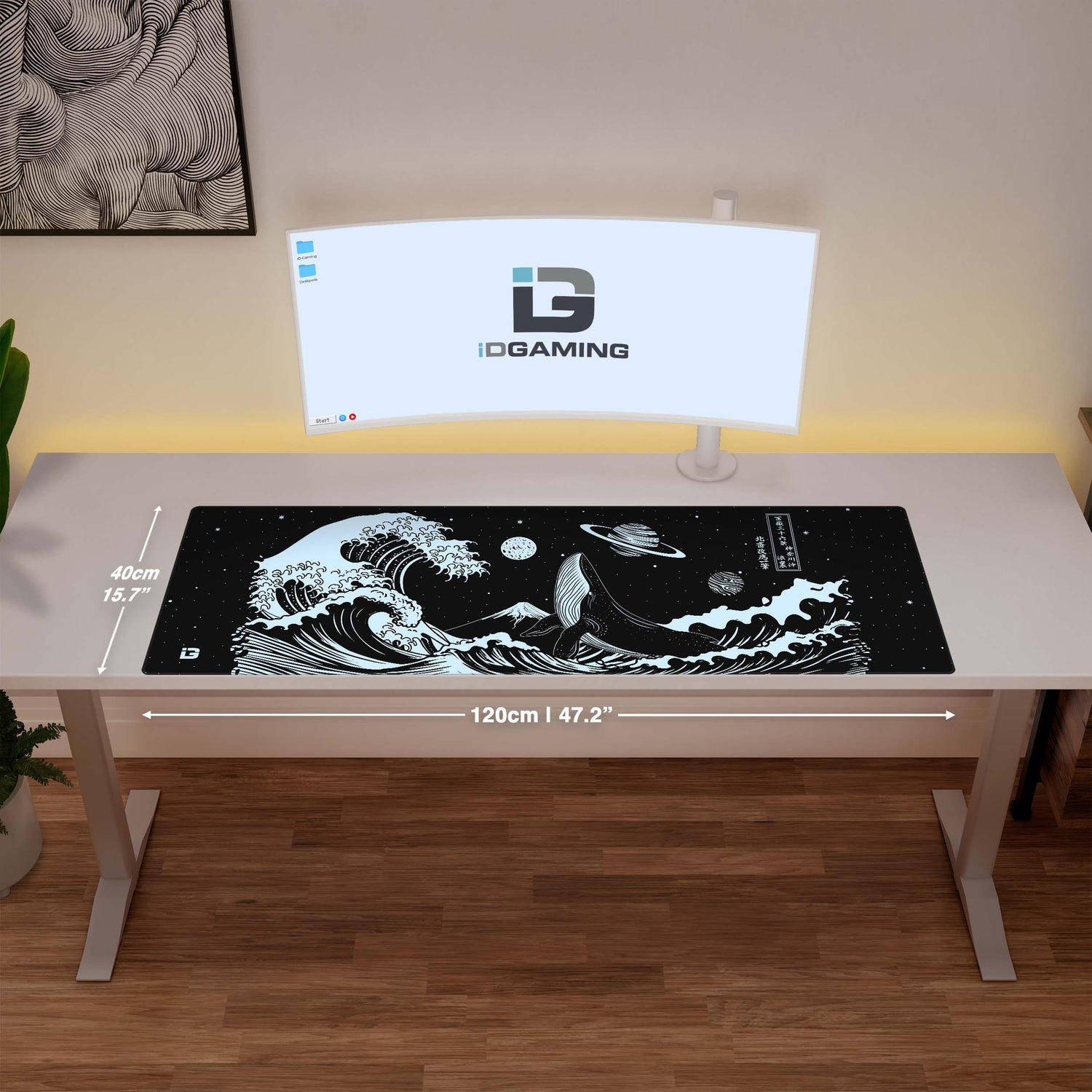 Futuristischer Ninja