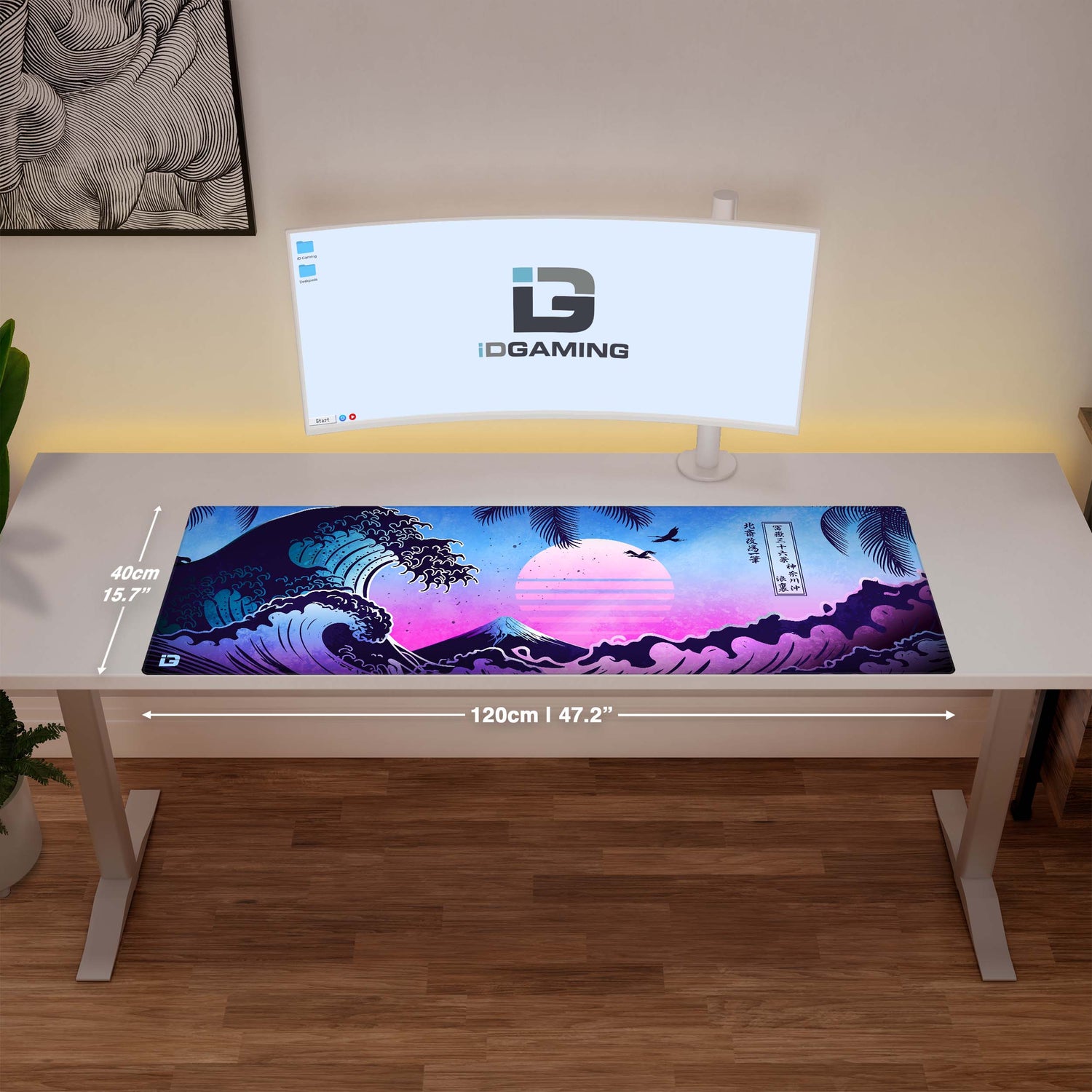 Futuristischer Ninja