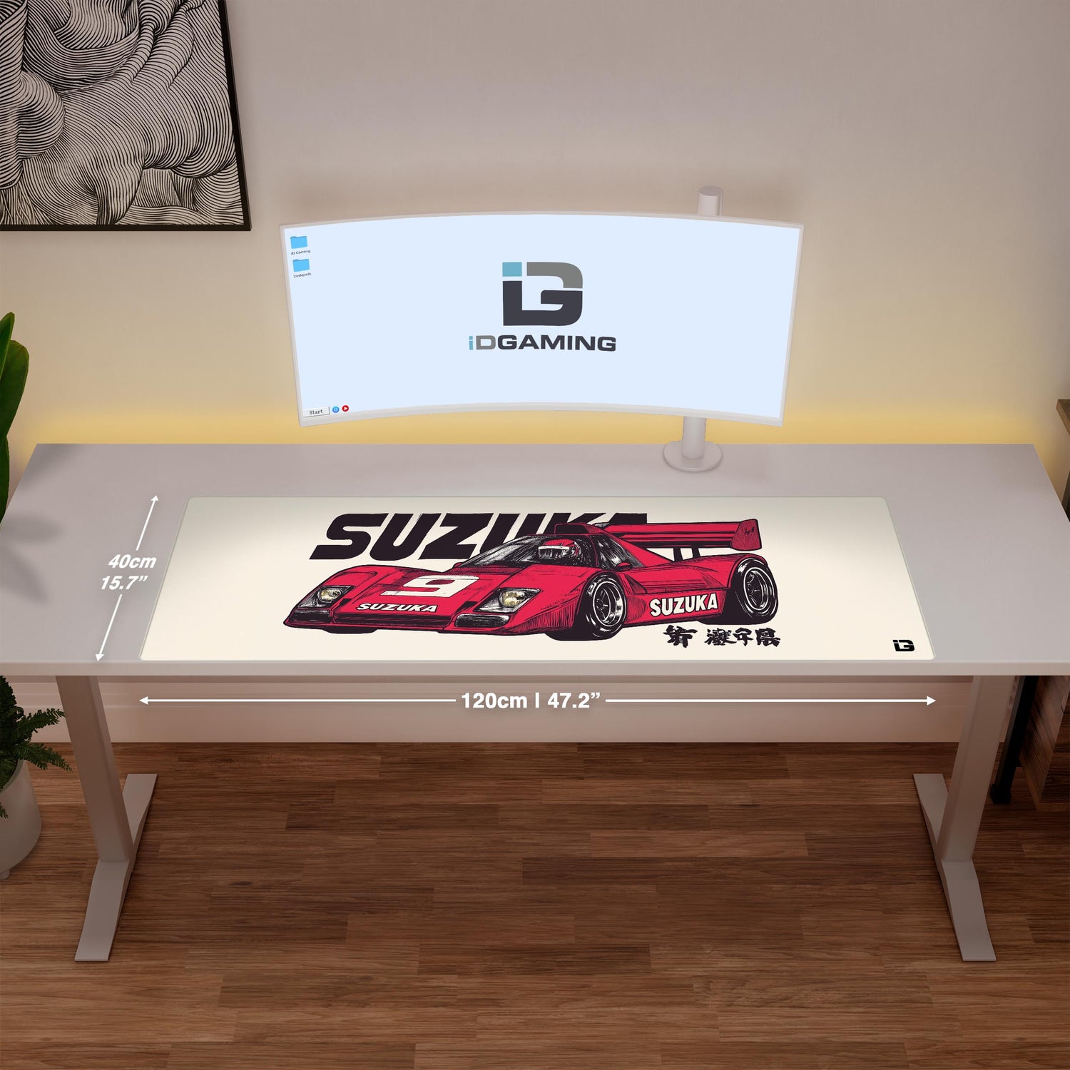 Red Suzuka
