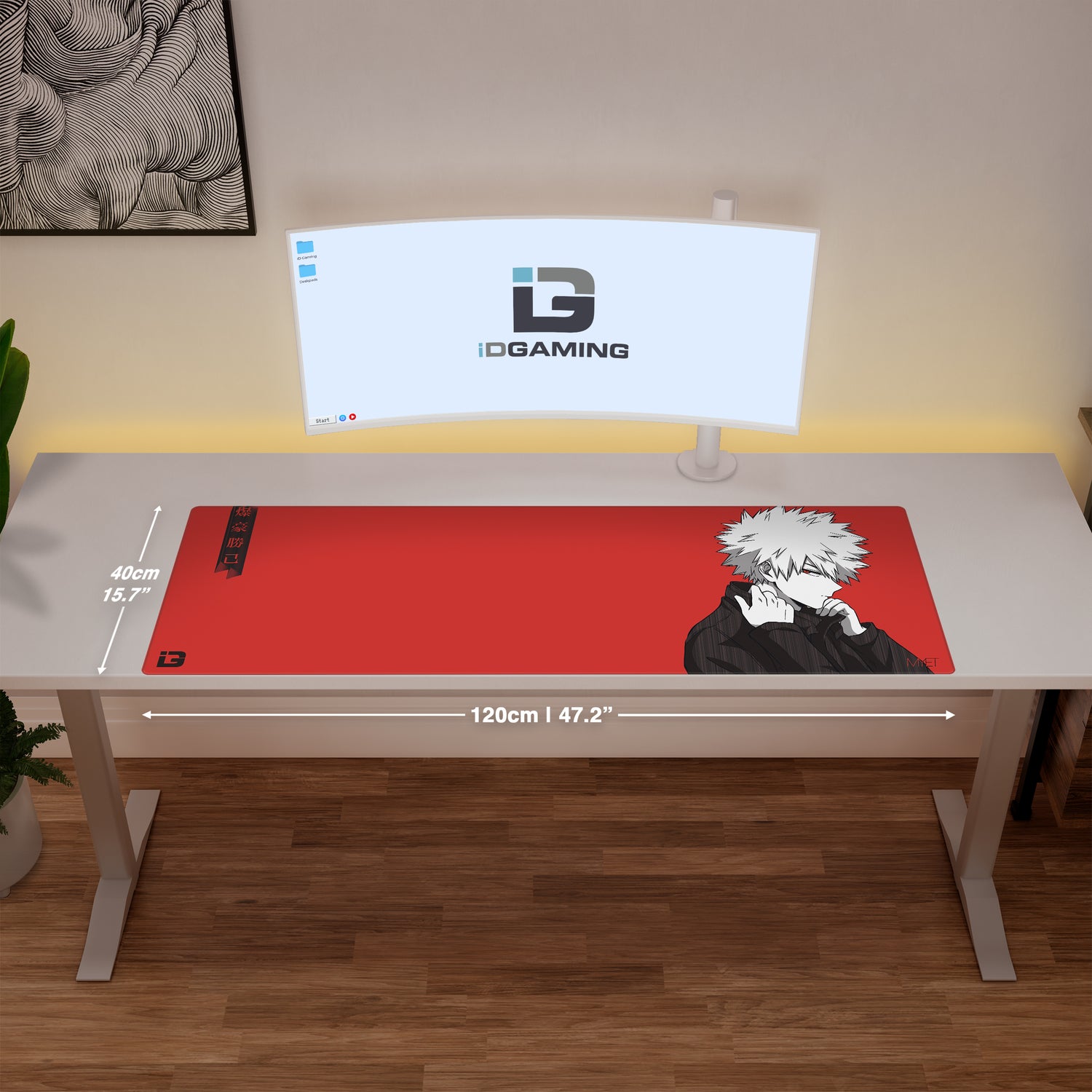 Kacchan