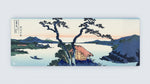 Lago Suwa