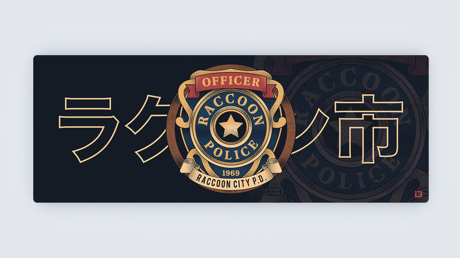 Polizia di Raccoon City
