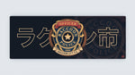 Polizia di Raccoon City