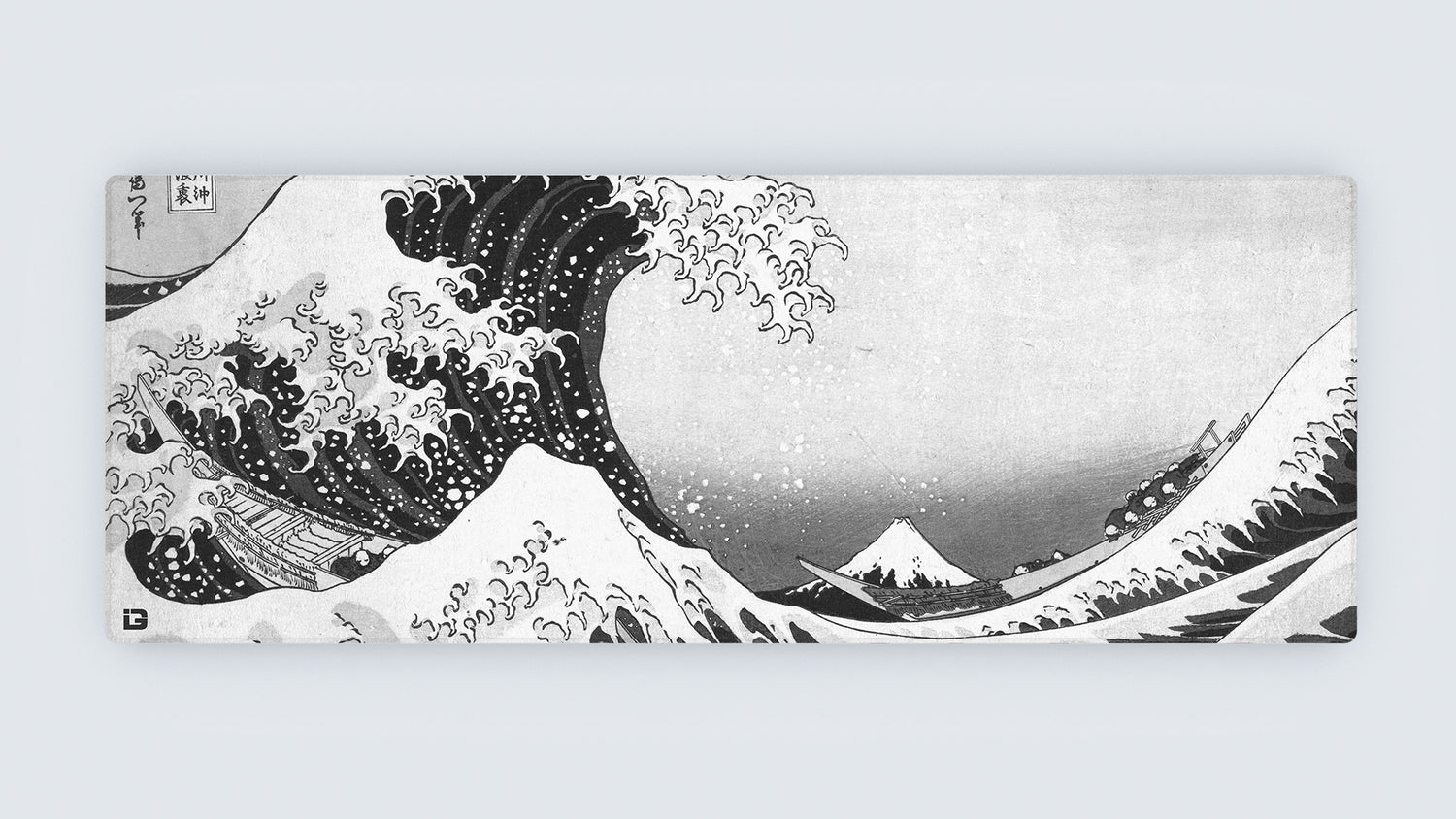 Hokusai Fala mono
