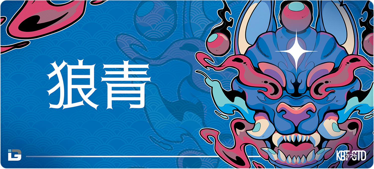 Blue Okami