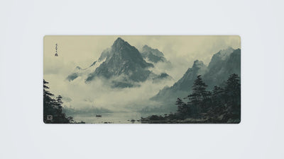 Chinese Mountains