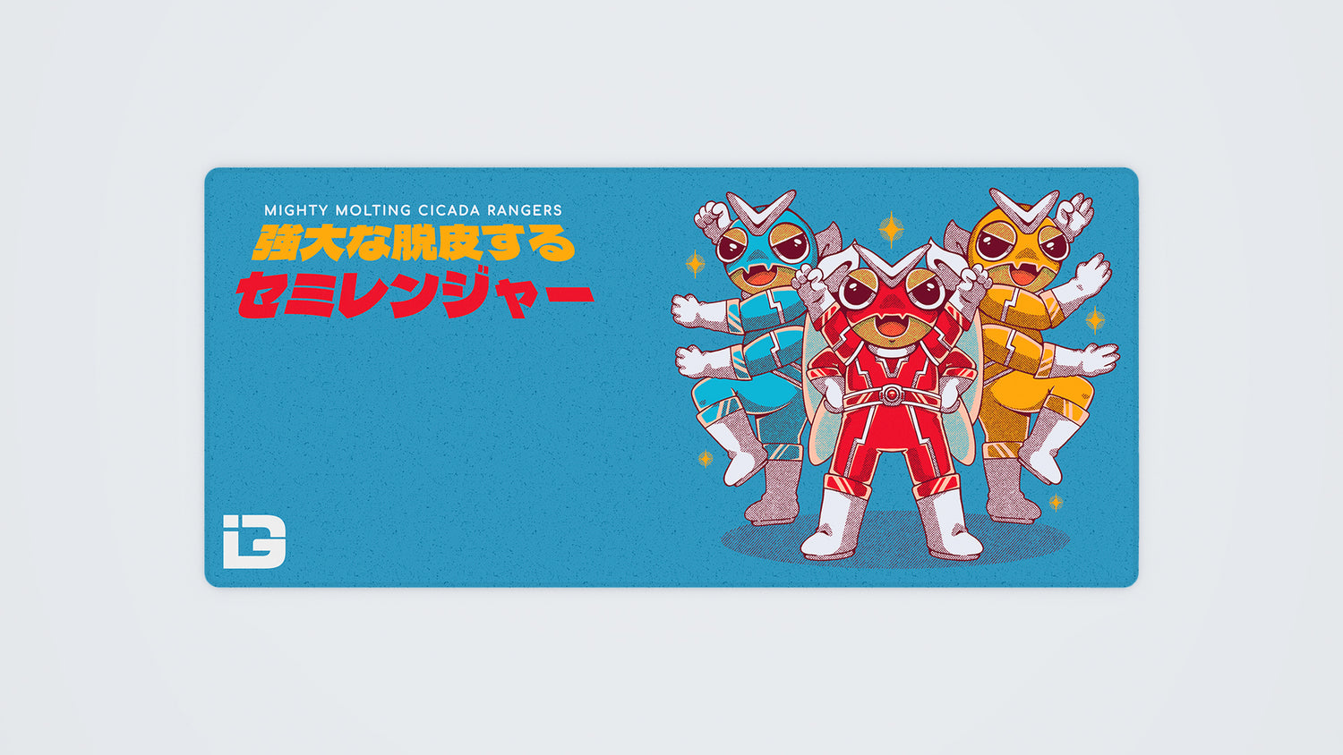 Mighty Molting Cicada Rangers