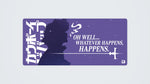 Whatever Happens