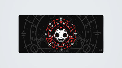 Skull Of The Lamb