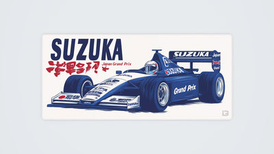 Suzuka Grand Prix
